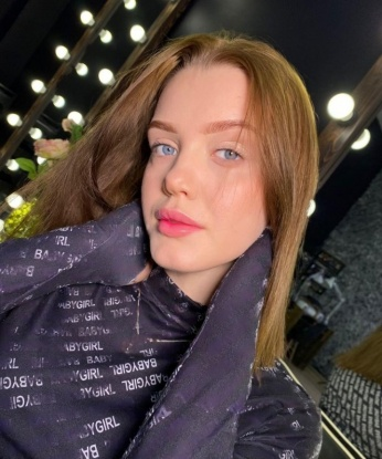 Светлана